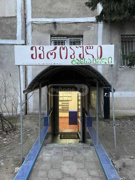 https://static.ss.ge/20260317/7_8c08c10b-6621-4ef0-82b4-0286ad130b01_Thumb.jpg
