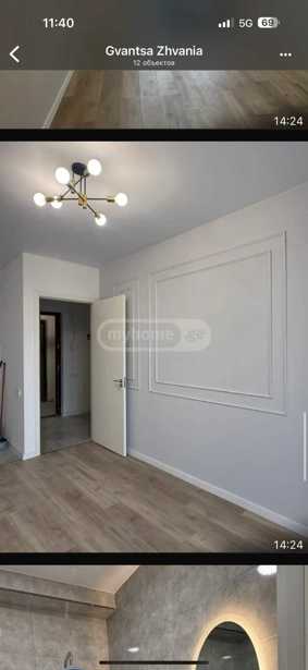 https://static.ss.ge/20260317/8_4e310e62-68cd-4fb4-8984-9c0323274cc6_Thumb.jpg