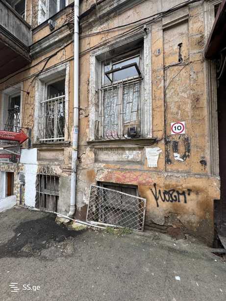 https://static.ss.ge/20260317/8_b31ce331-8de6-4187-b744-f3923b5c5685_Thumb.jpg