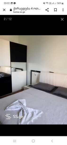https://static.ss.ge/20260318/14_0b0c1824-be55-46eb-a9c2-761350dff874_Thumb.jpg