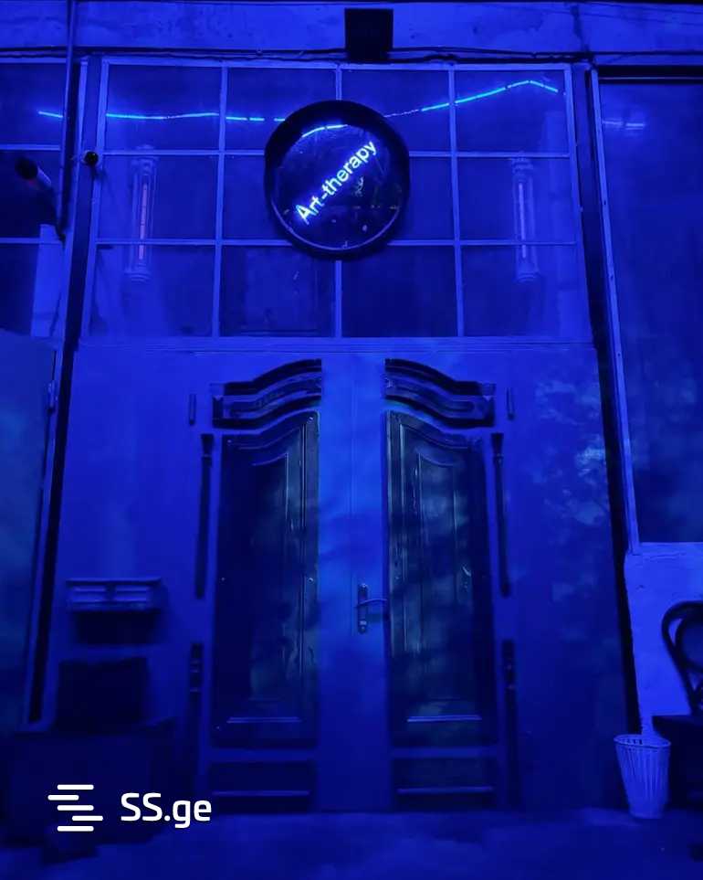 1 Room Private House Daily Rent. Digomi view 9