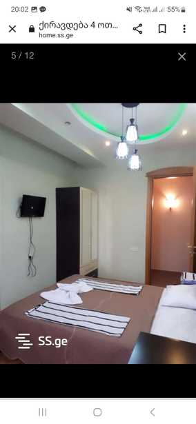 https://static.ss.ge/20260318/3_564076fc-75c5-40f2-a4f6-d5b834c00c32_Thumb.jpg
