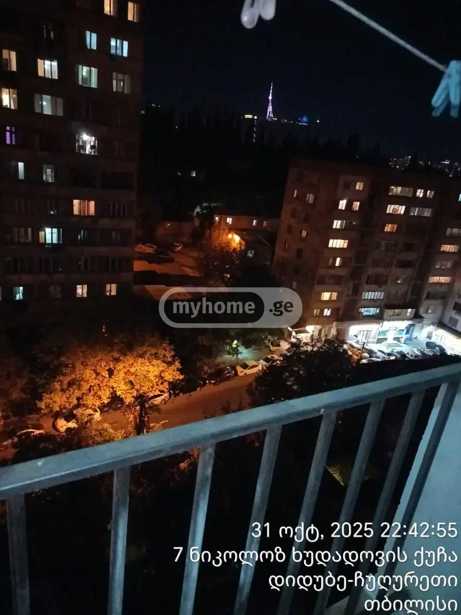 https://static.ss.ge/20260318/7_fb16305d-a870-416d-b287-c077eab15d5f_Thumb.jpg