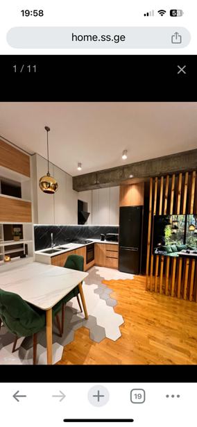 https://static.ss.ge/20260319/0_67609df2-2673-4b8c-8138-596a0639edc6_Thumb.jpg