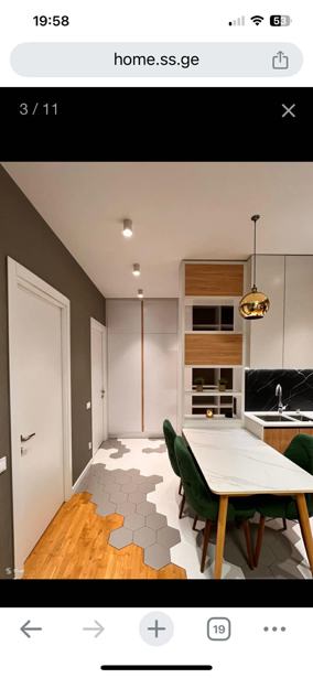 https://static.ss.ge/20260319/16_c2a1ad6e-c073-4066-9f40-0d4f91b03b3f_Thumb.jpg