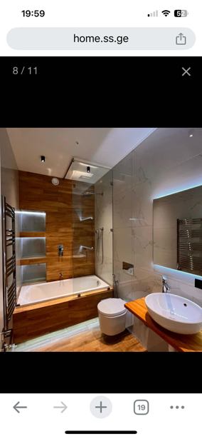 https://static.ss.ge/20260319/18_62e4aafd-6c0f-453d-b042-83f41aa6df32_Thumb.jpg