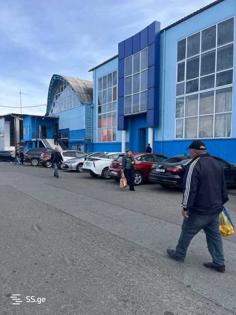 https://static.ss.ge/20260319/6_7f7907e8-76f5-4129-9065-e1d3809ac9d9_Thumb.jpg