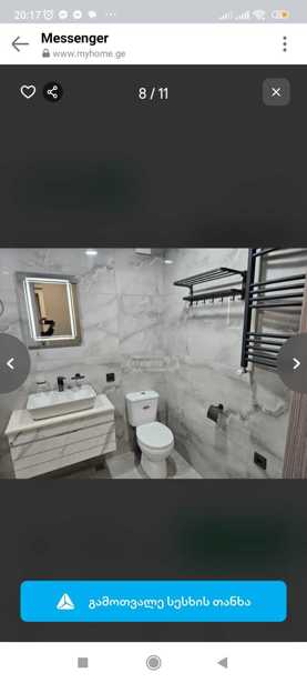 https://static.ss.ge/20260320/10_5d63e530-bc9b-4260-963c-779e2c68606b_Thumb.jpg