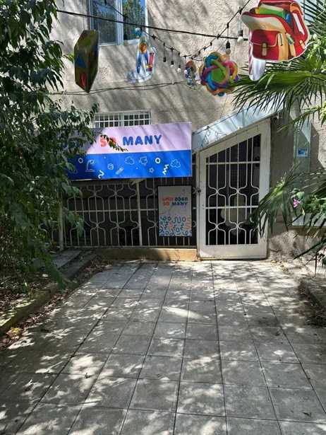 https://static.ss.ge/20260320/13_57740afc-0794-4a62-a7e3-a174769923a5_Thumb.jpg