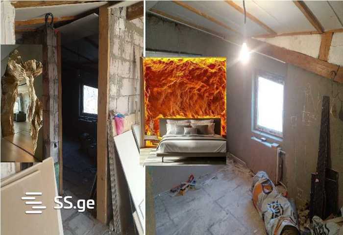 https://static.ss.ge/20260320/13_fa6ca85e-bfdc-47b9-9584-94dea0ea53af_Thumb.jpg