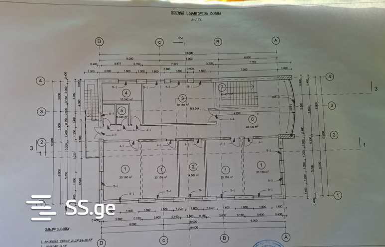 Office For Rent. Zugdidi view 2