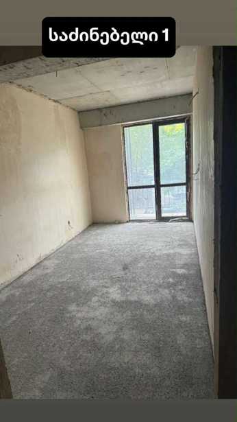 https://static.ss.ge/20260320/2_8d9a5c14-90e2-4e80-af26-8bcc3db60275_Thumb.jpg