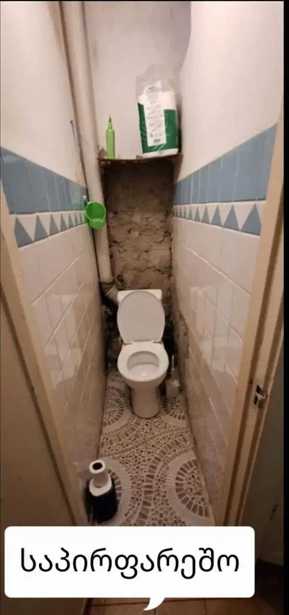 https://static.ss.ge/20260320/8_67787fb1-e6d9-4532-9a0c-eb310f69b980_Thumb.jpg