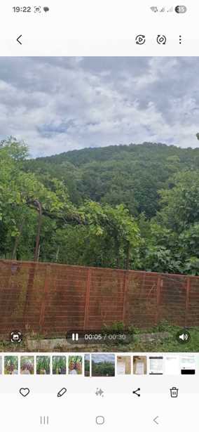 Land For Sale. Shroma