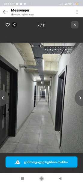 https://static.ss.ge/20260321/7_6fcf9a36-098a-4b9f-8800-4f12c0b580d6_Thumb.jpg