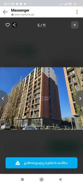 https://static.ss.ge/20260321/8_e3becbcc-7ec2-4e4b-83dd-c626a2a02f61_Thumb.jpg