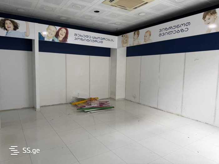 https://static.ss.ge/20260322/12_b500b1af-69c9-442c-889c-90c794e28bf6_Thumb.jpg