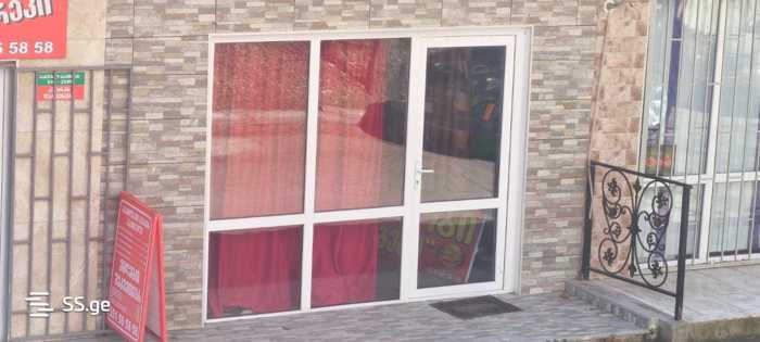 https://static.ss.ge/20260322/14_ccb69c37-1c50-41d8-bb17-38eab8eec3e8_Thumb.jpg