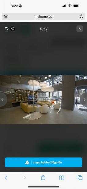 https://static.ss.ge/20260322/8_a3087328-7901-40e4-9f57-7ceaf32fcb90_Thumb.jpg