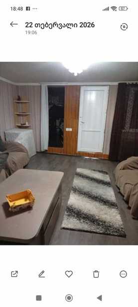 https://static.ss.ge/20260323/1_97a565da-52b3-45c0-ac5f-f0b86dc90f98_Thumb.jpg