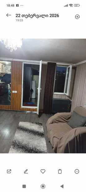 https://static.ss.ge/20260323/3_7ad27501-4ebe-4aea-8404-35def73825b4_Thumb.jpg