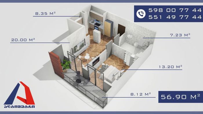 2 room flat for sale. Ortachala  - picture #1