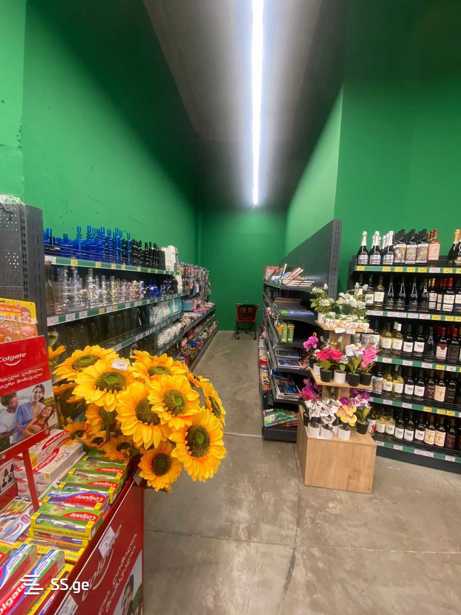 https://static.ss.ge/20260324/5_05f23de4-5e89-40af-8fe1-1e2216f0eb8a_Thumb.jpg