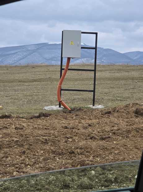 Land For Sale. Telovani