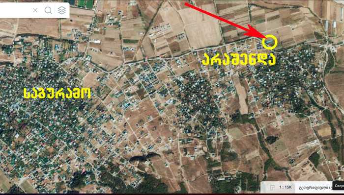 Land For Sale. Arashenda