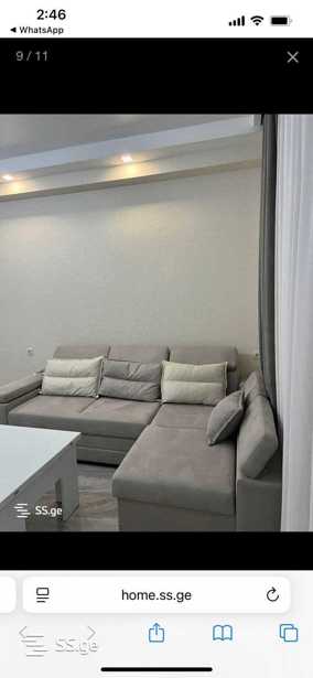 https://static.ss.ge/20260325/13_3cc1b328-1811-488c-872f-f23c213b25d3_Thumb.jpg