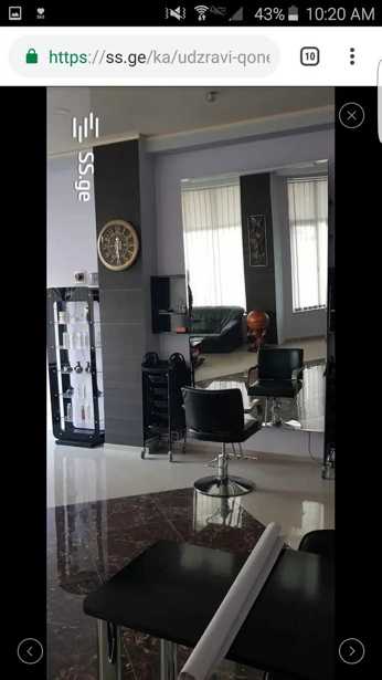 https://static.ss.ge/20260325/16_457cf543-a4fa-4ec3-a0e5-de3b8bca7936_Thumb.jpg