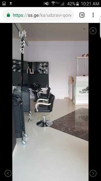 https://static.ss.ge/20260325/19_b4a1489d-eaaf-4616-9bfc-3b62021e623a_Thumb.jpg