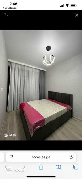 https://static.ss.ge/20260325/1_fb0cb137-05aa-4d48-8b94-8036b2f58db8_Thumb.jpg