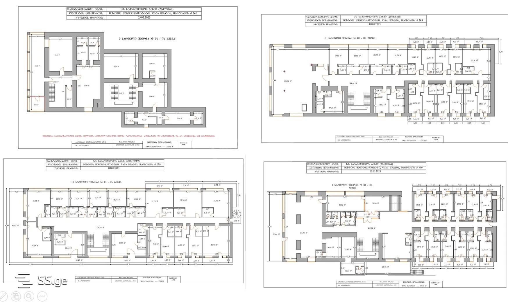 11 Room Hotel For Sale view 17