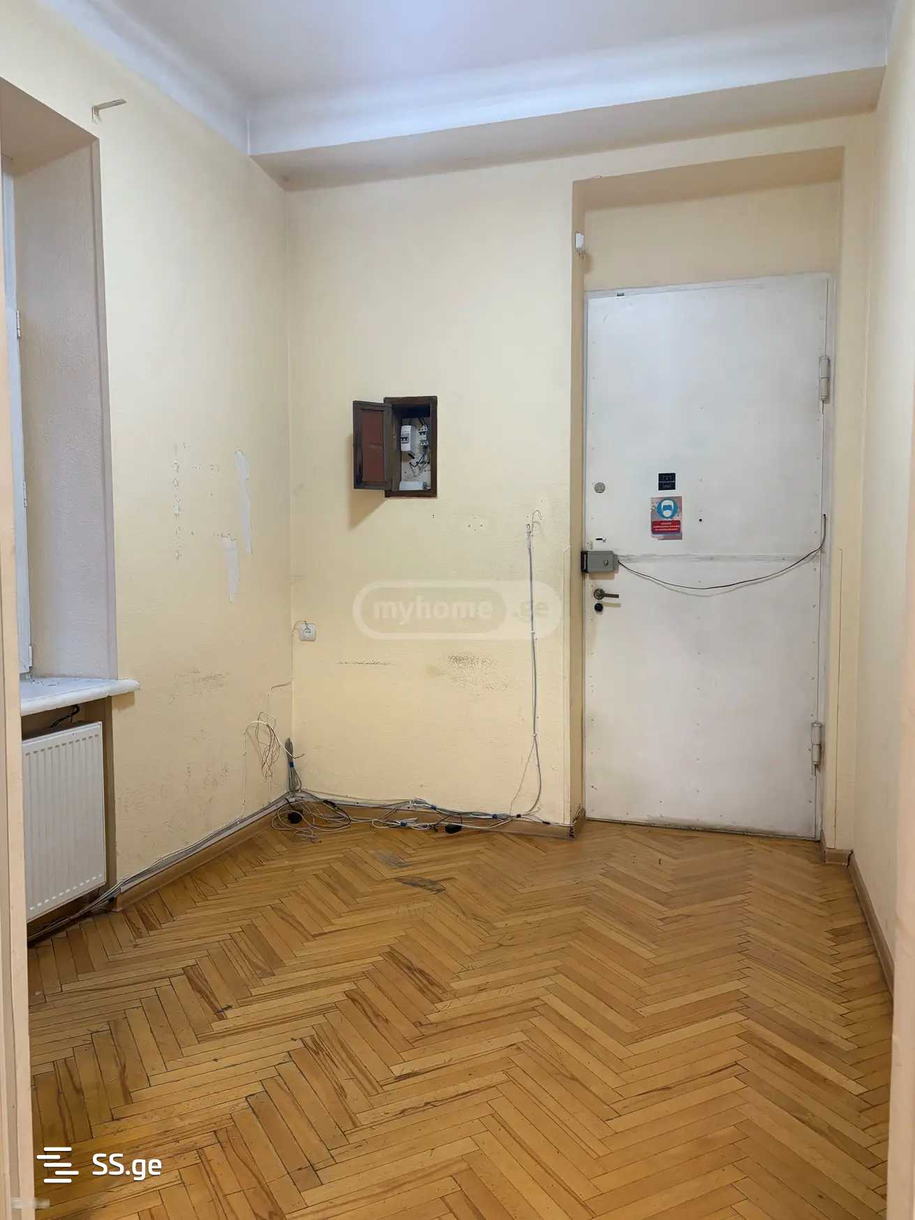 Office For Sale. Vake view 2