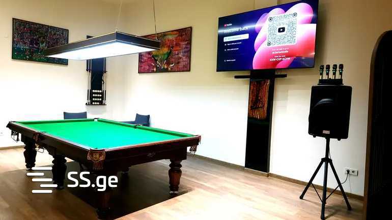 6 Room Private House Daily Rent. Tabakhmela view 7