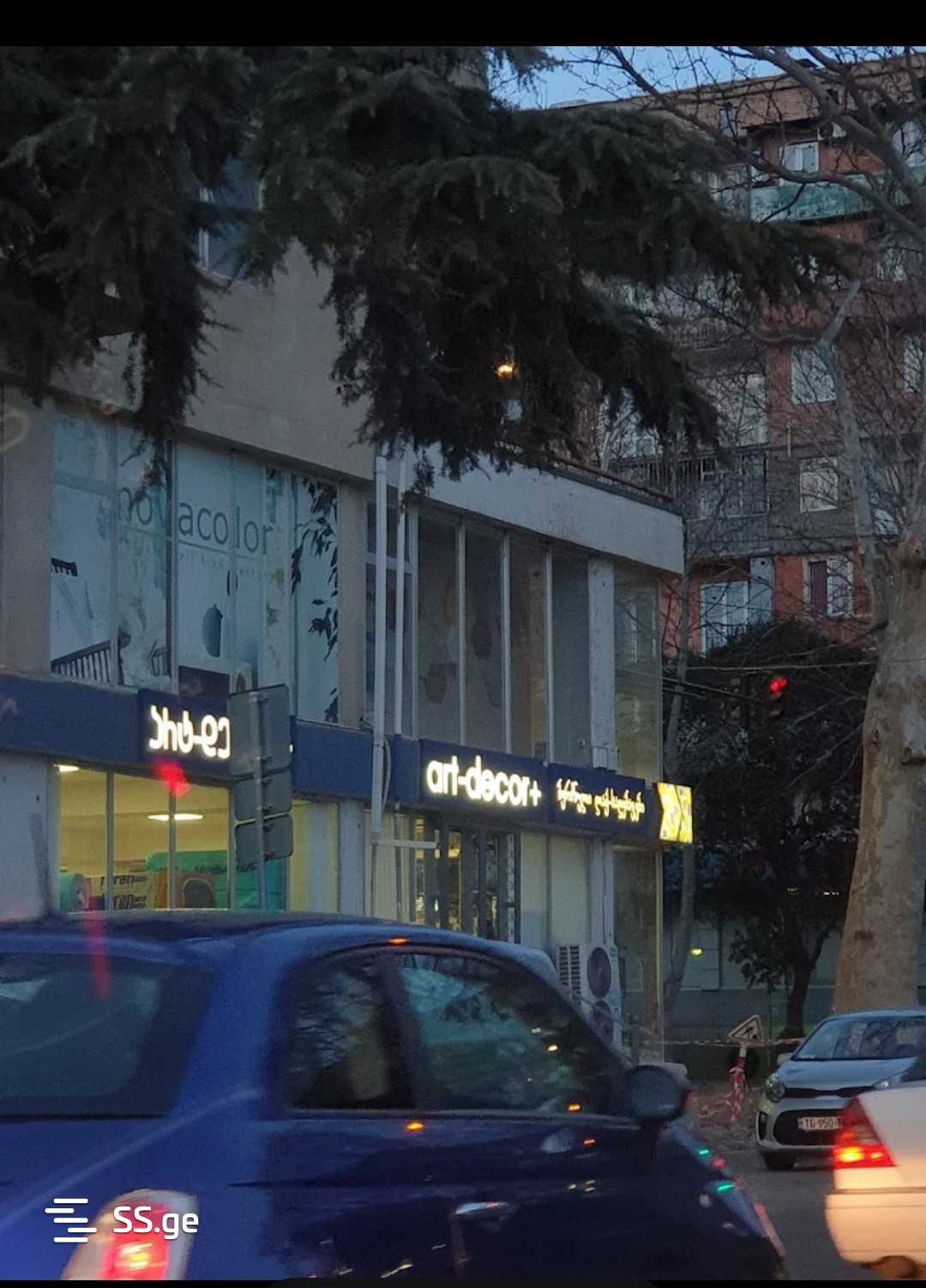 Commercial space For Sale. Didube