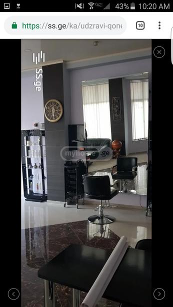 https://static.ss.ge/20260326/17_c2431c35-aeac-4725-bc86-278561c7da1f_Thumb.jpg