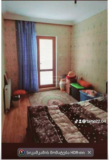 https://static.ss.ge/20260326/2_328a7230-3227-47f7-8aca-08af89c1bd23_Thumb.jpg