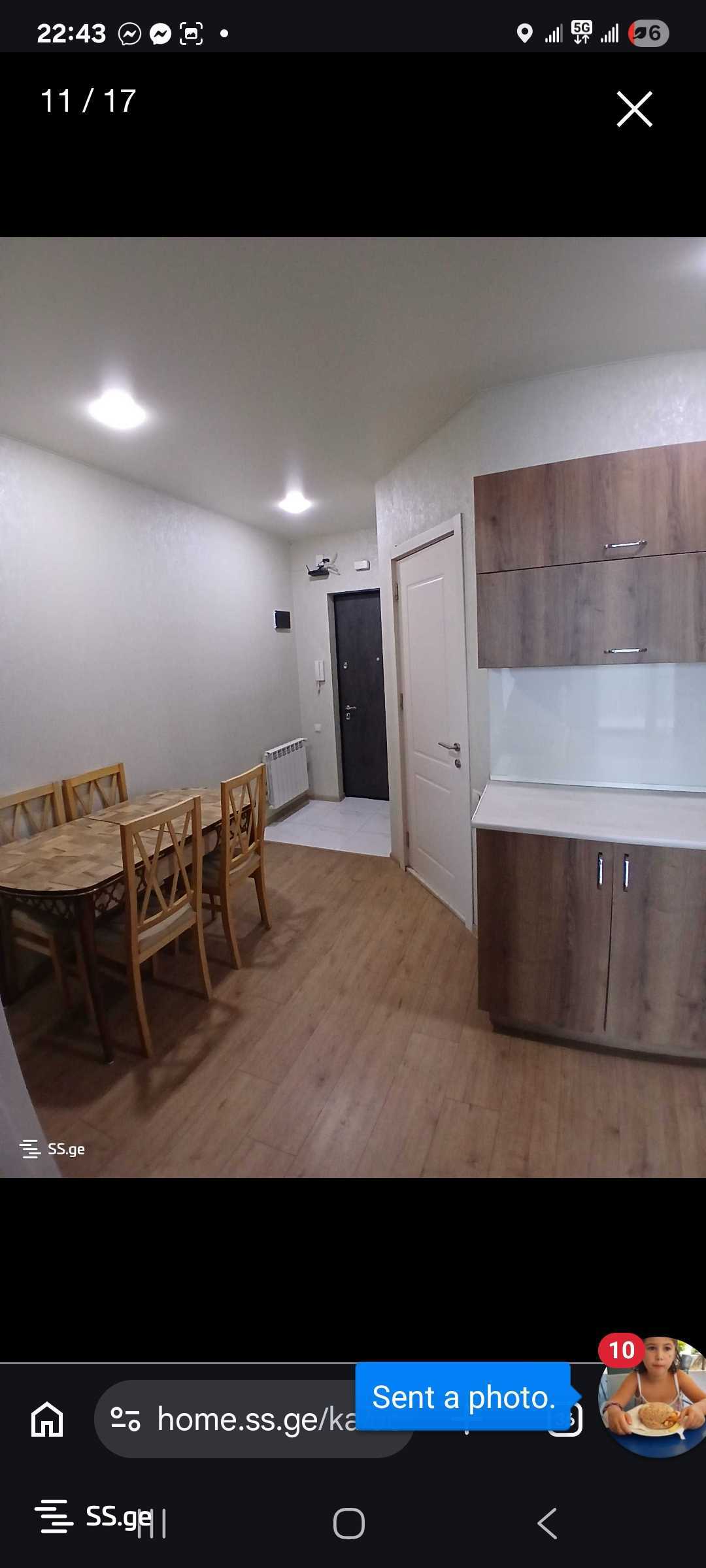 2 room Flat Daily rent. Didi digomi - Görünüm 4