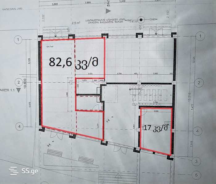 https://static.ss.ge/20260326/4_a5305898-00ec-461b-80d1-2e0abc910173_Thumb.jpg
