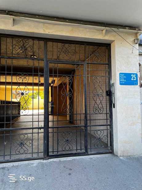 https://static.ss.ge/20260327/15_8148b133-a8e2-44ec-be69-745ddf8b3fa1_Thumb.jpg