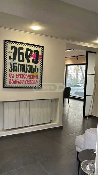 https://static.ss.ge/20260327/6_359c42e7-bf46-4fec-8fa9-540f33a3eba2_Thumb.jpg