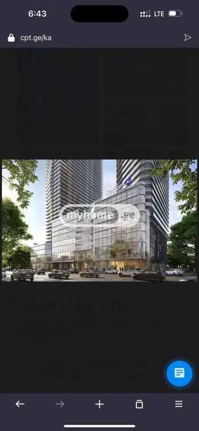 https://static.ss.ge/20260328/13_694ca50c-c609-41db-bd03-bf352b967329_Thumb.jpg