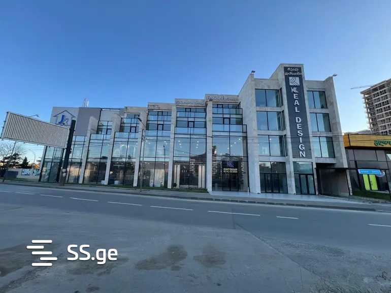 Office For Sale. Didi Digomi view 1
