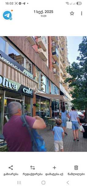 https://static.ss.ge/20260328/19_534d891f-f3cb-45b6-9b30-1dab253c91fc_Thumb.jpg