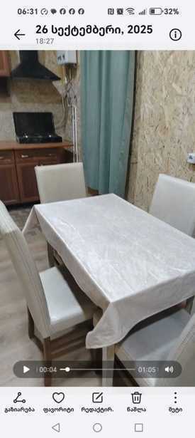 https://static.ss.ge/20260329/17_578af633-d2fd-4a5b-b6ad-a9a8804d80ce_Thumb.jpg