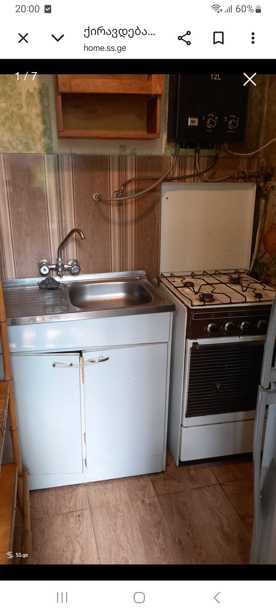 https://static.ss.ge/20260329/1_54706f3e-fbff-437e-b9d0-eb957a59d990_Thumb.jpg