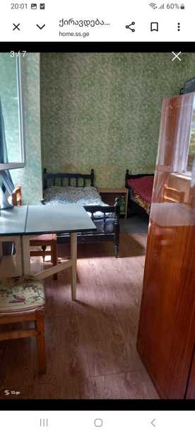 https://static.ss.ge/20260329/4_f4a7b548-4d41-4ade-954a-ca405e40ce63_Thumb.jpg