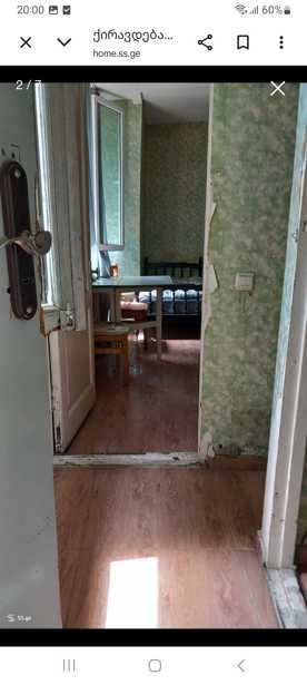 https://static.ss.ge/20260329/9_e9770c60-7124-4ae6-bedb-2a8ba67b640f_Thumb.jpg
